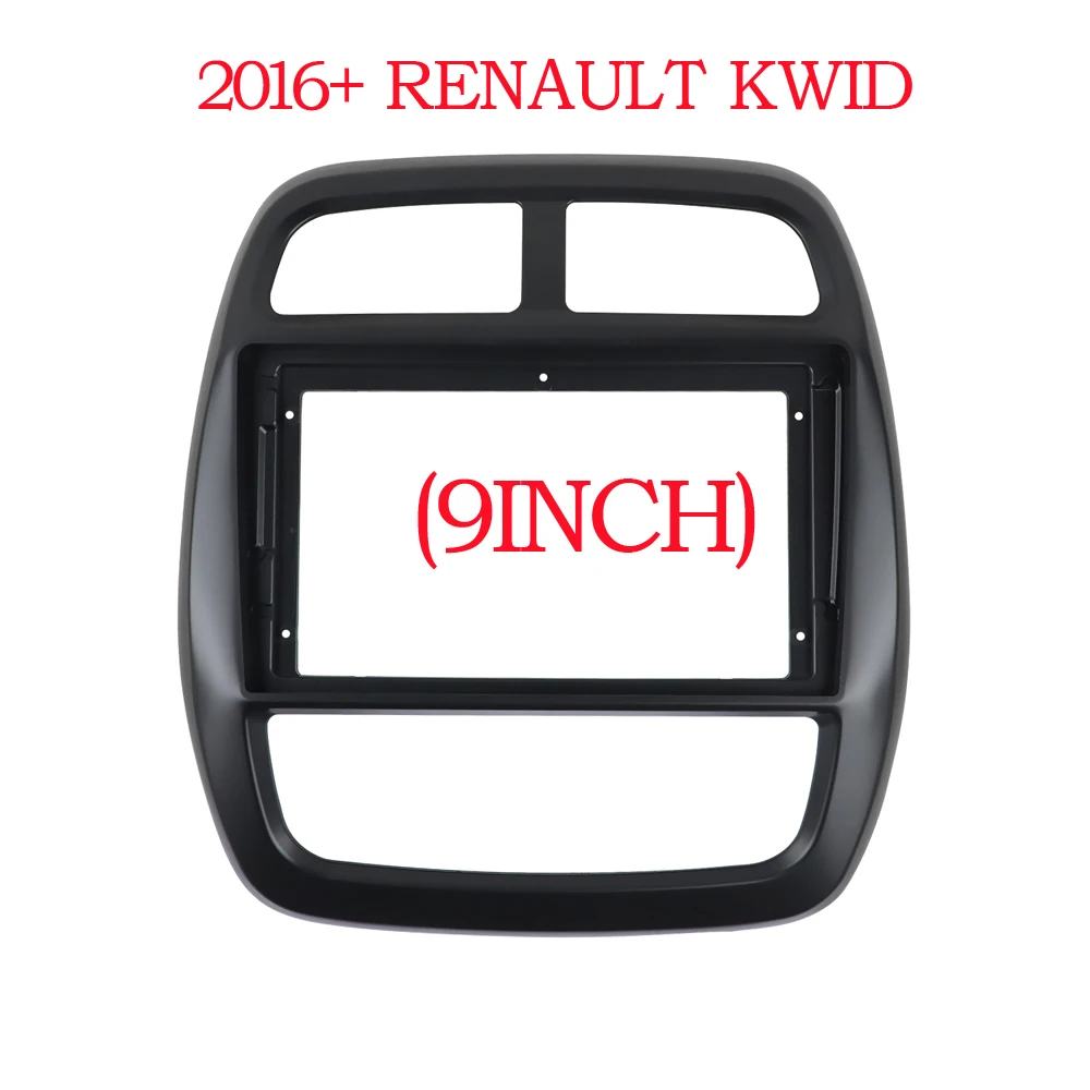 2Din9InchCarRadioInstallationDVDGPSMp5ABSPCPlasticFascia