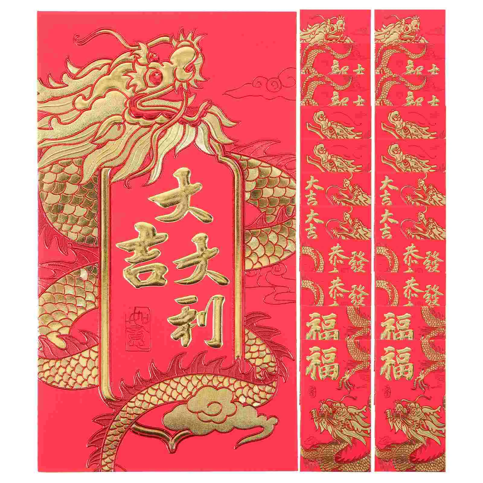 

Year of The Dragon Red Envelopes 2024 New Personalized Cartoon Packet Spring Festival Hundred Yuan (t2312) 30pcs Gift Money