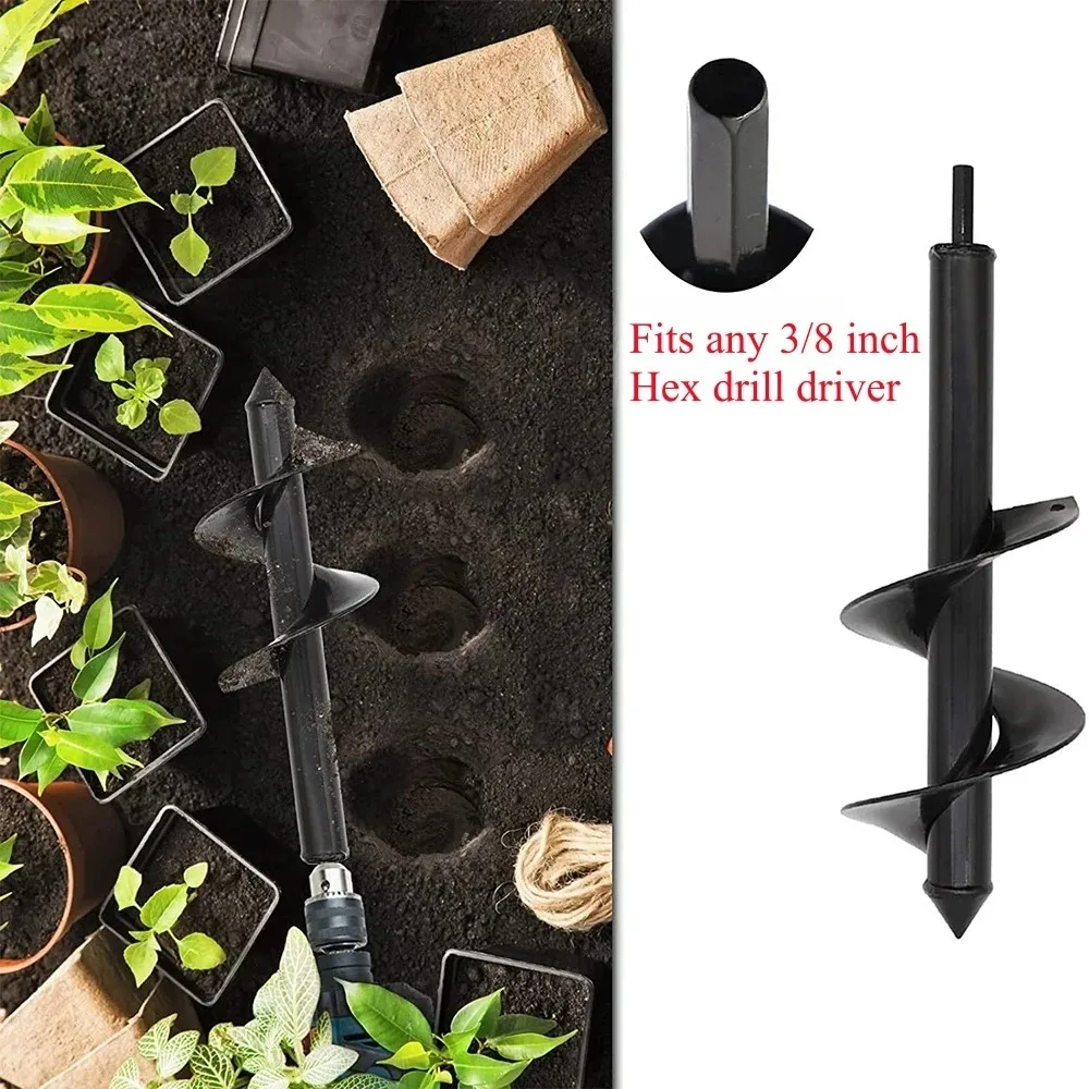 2개입 탄소강 정원용 오거 드릴 비트, 나선형 구멍 파는 도구, DIY 꽃 심기 비트, 고강도 마당 화단 심기 도구