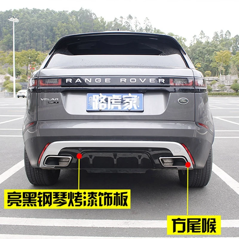 

Velar серебристый черный ABS пластиковый диффузор задний спойлер губа полная для Land Rover Velar 2017 2018 2019