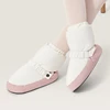 Winter Ballet Warm Up Booties National Dancing Shoes Adults Modern Dance Ballet Point Warm Shoes Exercises Ballerina Boots 1