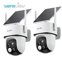 Caméra solaire Wansview 2K 3MP, caméra de surveillance Wifi 2.4G, caméras de sécurité pour la protection de la maison, caméras à batterie solaire, détection humaine PIR 1