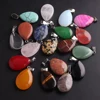 12pcs/lot New Fashion Blue Stripe Agate Natural Stone Mixed New Water Drop Necklade Pendants for DIY collar Jewelry Making Free 2