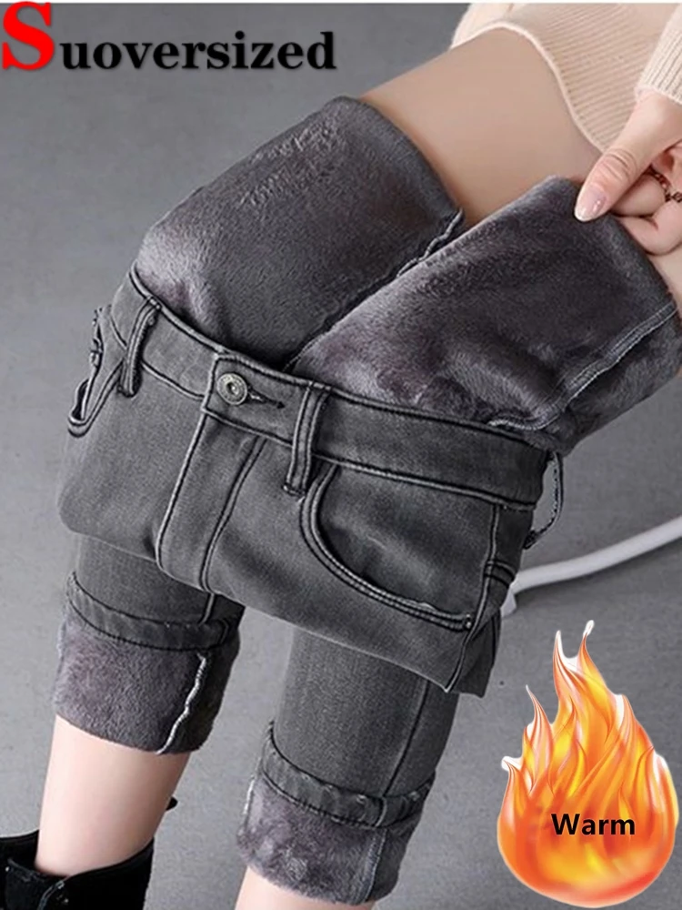 

Plush Fleece Lined Winter Thick Pencil Jeans Warm Oversize 34 Denim Pants Stretch Casual Vaqueros Skinny Ankle-length Pantalones