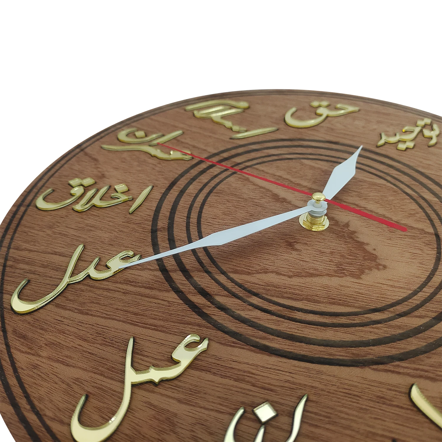 Shia Islamic 12 Imams Wall Clock Minimalist Wooden Ottoman Clock Arabic Home Decor Ahlulbayt Eid Gift Karbala Imam Mahdi Clock 2