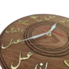 Shia Islamic 12 Imams Wall Clock Minimalist Wooden Ottoman Clock Arabic Home Decor Ahlulbayt Eid Gift Karbala Imam Mahdi Clock 2
