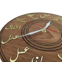 Shia Islamic 12 Imams Wall Clock Minimalist Wooden Ottoman Clock Arabic Home Decor Ahlulbayt Eid Gift Karbala Imam Mahdi Clock 2