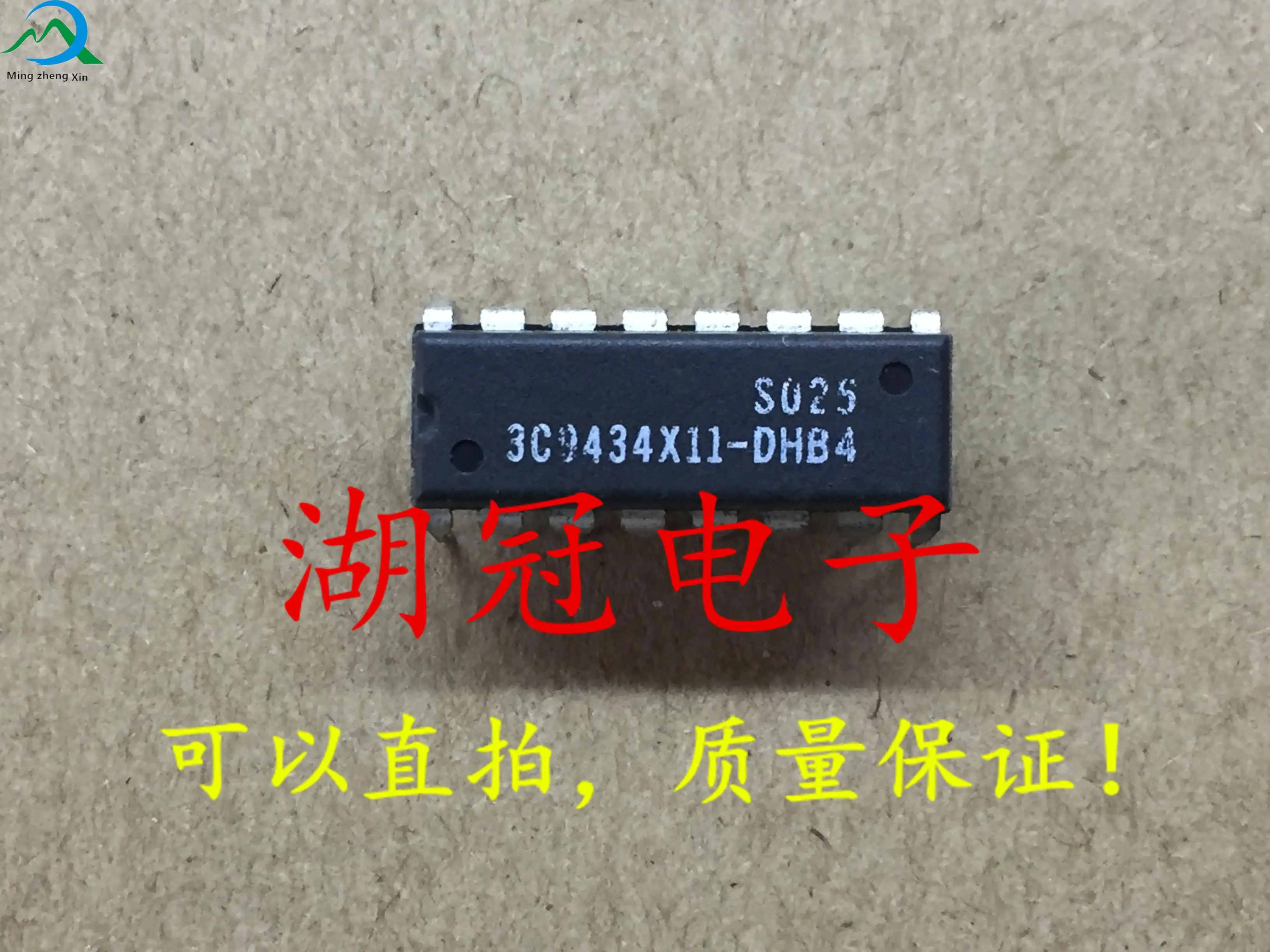 

10 шт. Оригинальный Новый 3C9434X11-DHB4 протестированный хорошо