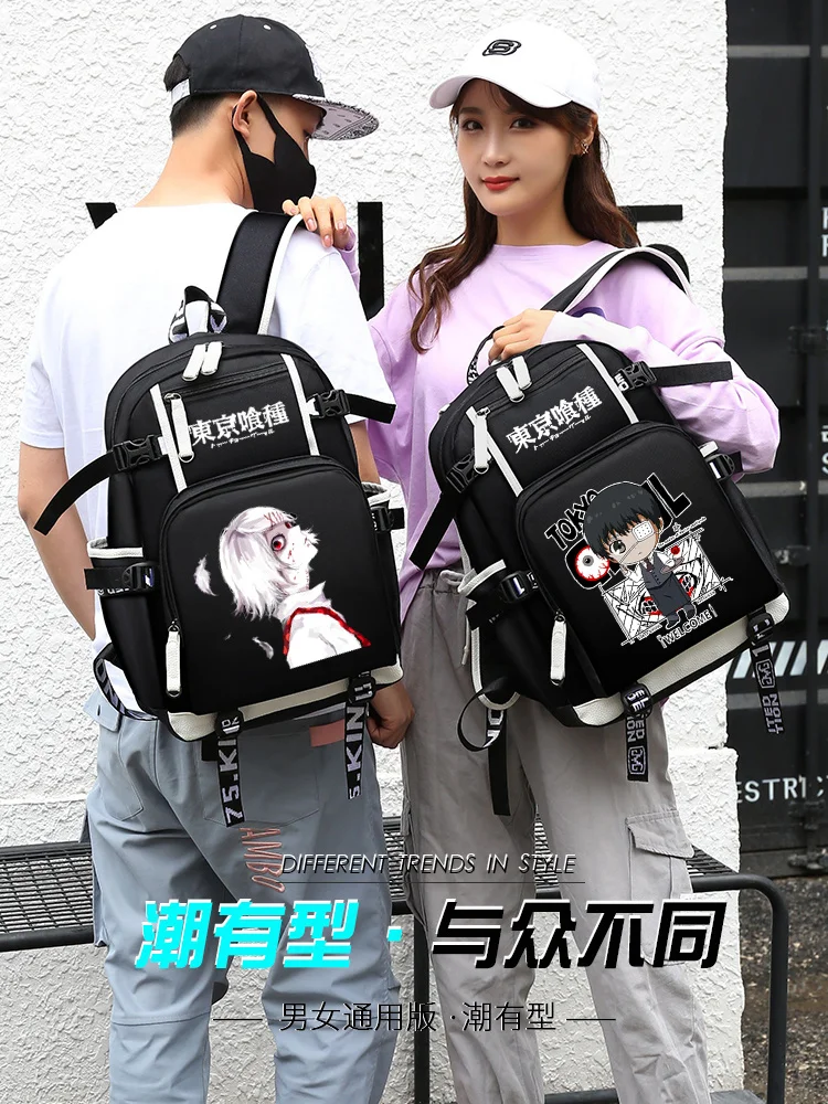 

Anime Black Backpack Tokyo Ghoul Backpacks Students School Book Bags
