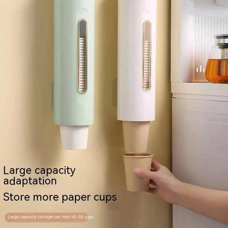 Cup Storage Holder Paper Cup Dispenser Light Luxury Disposable Cup Dispense Wall Mounted Single Dust-proof