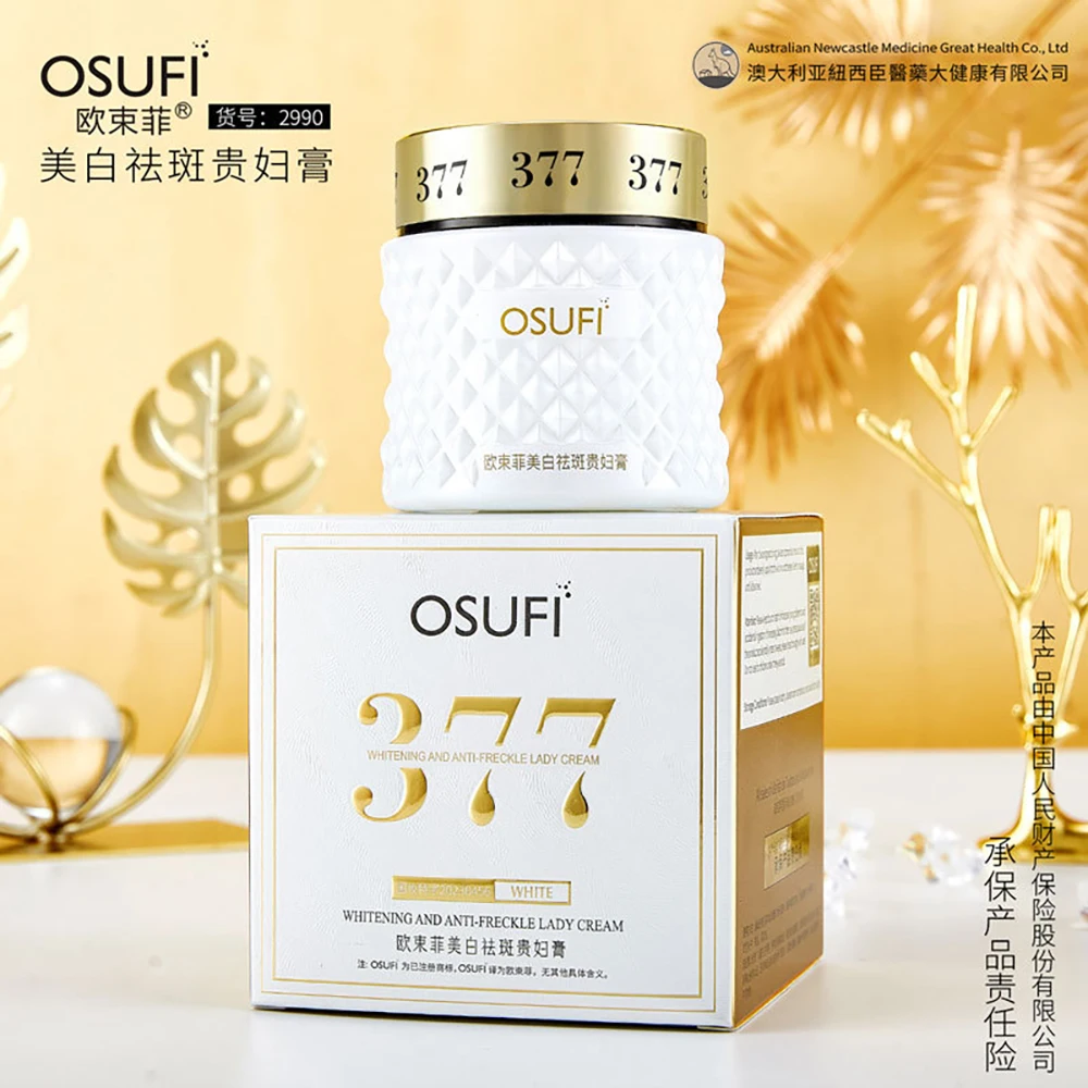 OSUFI 377 Whitening Lady Cream Facial Care Moisturizing Nourishing Remove Melanin Spots Freckle Face Cream Skin Care Products mayjam 15ml лак для ногтей burst remover nail gel remover burst magic nail remove gel nail cleaner burst lady nail care