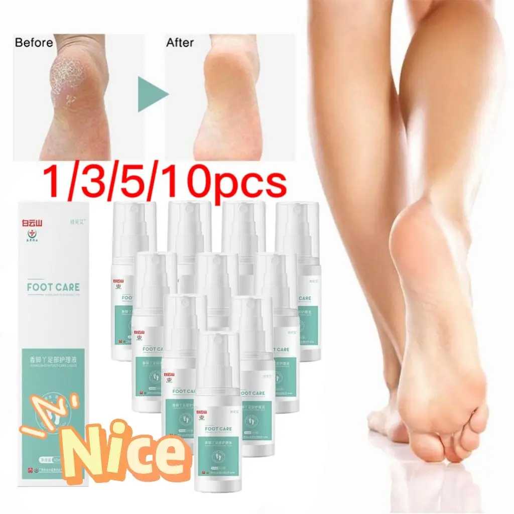 

Herbal Fragrance Foot Deodorizing Spray Herbaceous Care FreshenerPlant Shoe Anti-sweat Anti Cracking Personal Foot Care