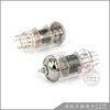 SUQIYA-SVETLANA 12AX7 Vacuum Tube Replace ECC83 6N4 Electron Tube Amplifier Kit Audio Valve Factory Test and Match Genuine 4