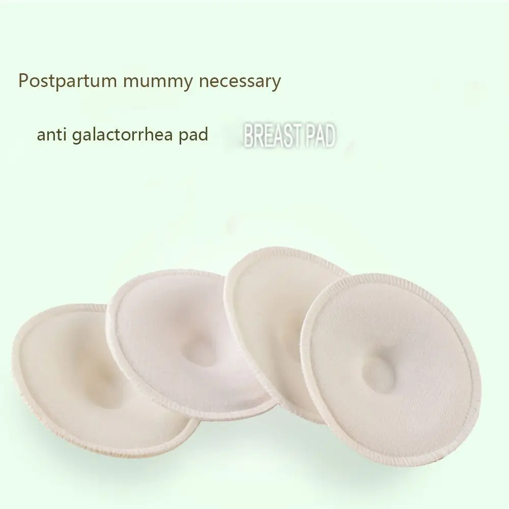 Mummy Necessary Anti Galactorrhea Pad Washable Maternity Nursing Bra Anti Overflow Breast Pads 4PCS Mammy Breast Pads