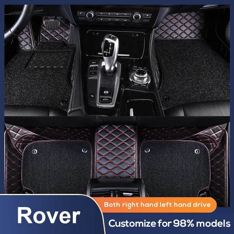 

Custom Floor Mat Customize Make for Rover Vehicles Thicken Durable Quality Carpet Mat for Rover 75