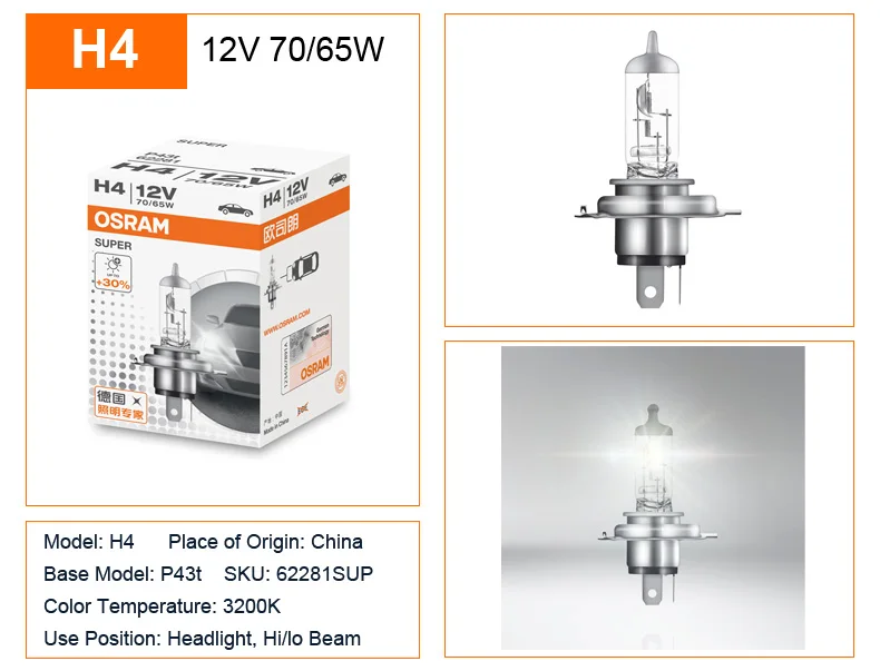 Halogen Headlight Bulb OSRAM Original H1 H4 H3 H7 12V 55W 65W 100W Yellow Light Standard 3200K Headlight Fog Lamp Car OEM Quality 1X