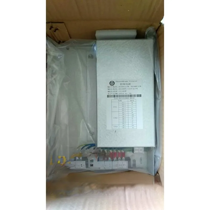 

Блок питания для тормоза лифта/HY-MRD-1 Оригинальный Новый бренд