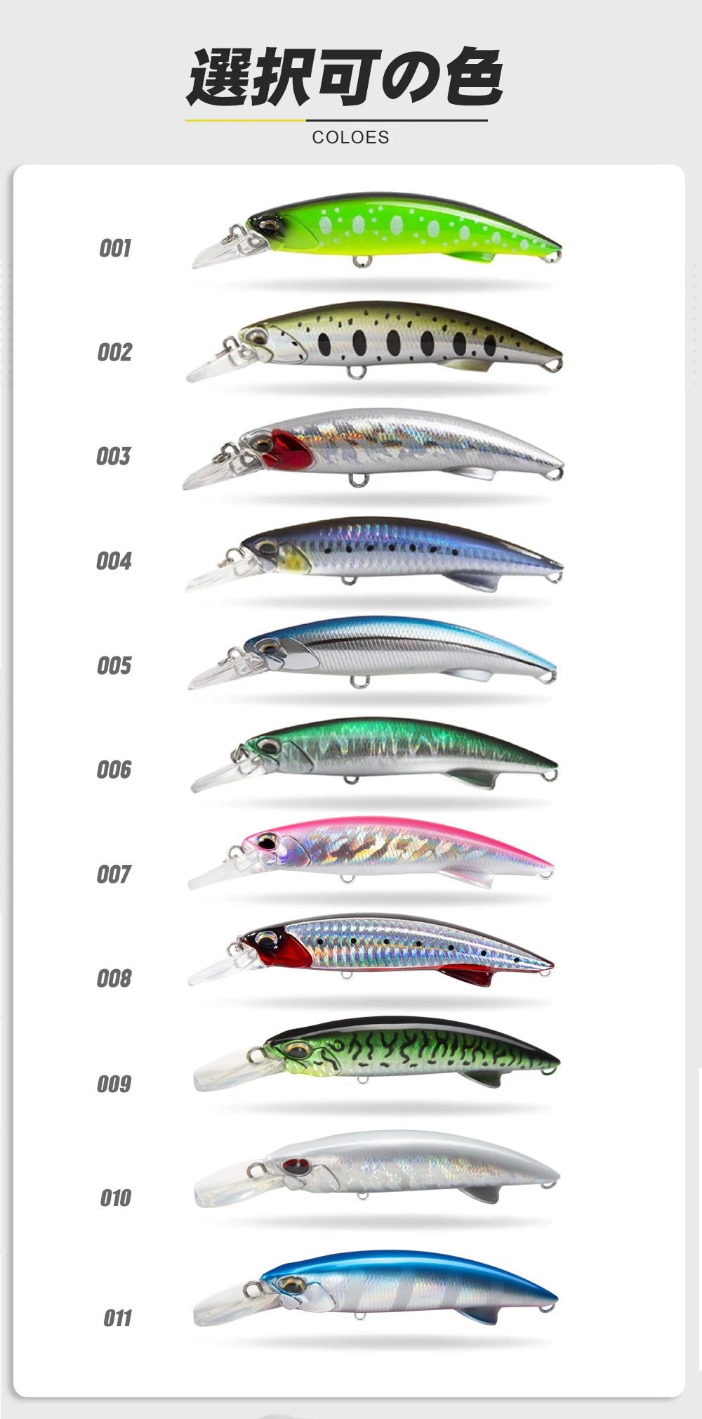 D1 3pcs ģ  Blazin  Ʈ ̳ ô Seabass pesca Ŭ DT5005  92mm/49g 110mm/60g Wobblers Ȥմϴ.
