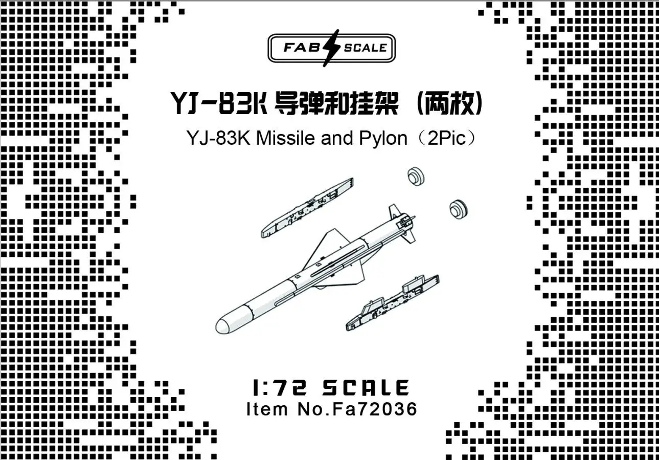 

FAB FA72036 1/72 PLAAF YJ-83K Missile and Pylon (2Pic)COMMON PART