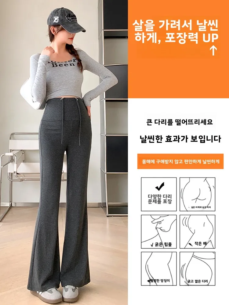 봄 여름 임산부를위한 얇은 벨 바닥 바지 편안한 루즈핏 출산 청바지 하이 웨이스트 롱 팬츠