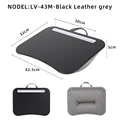 LV-43 grey
