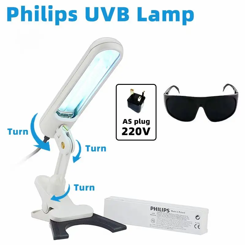 Philips Lamp UV 311nm Ultraviolet Phototherapy Device UVB Spots And Skin