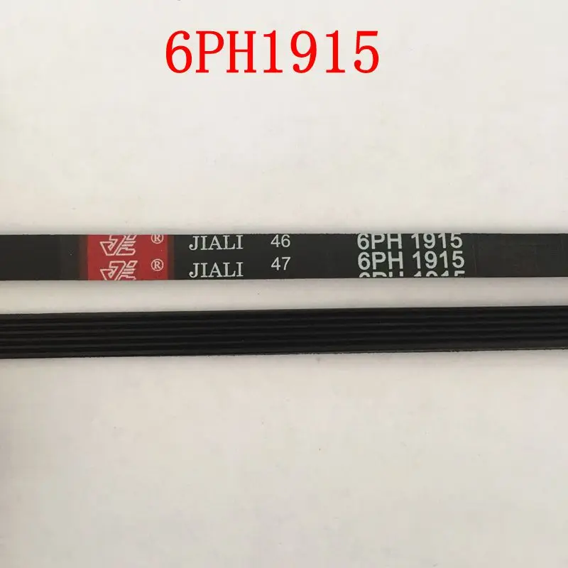 For panasonic Drum washing machine belt 6PH1915 drive belt