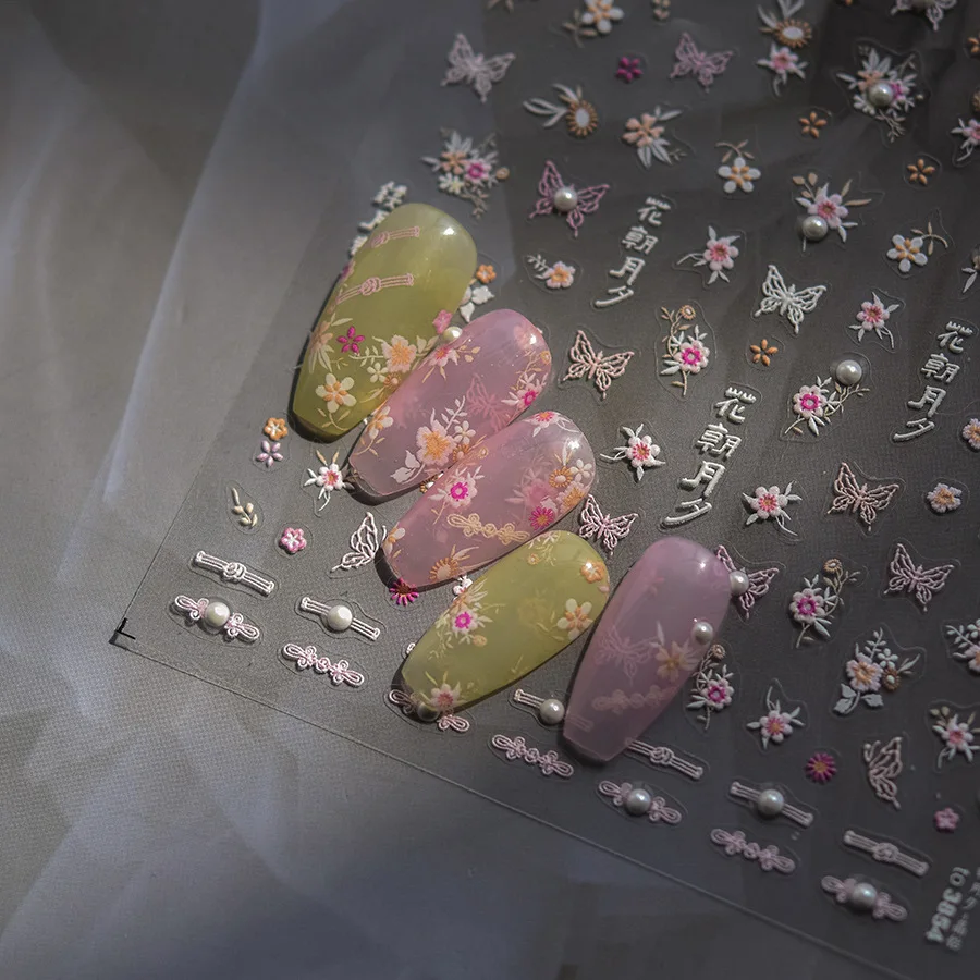 5D Kawaii Lilie Nail Art Aufkleber 1 Stück japanische rosa weiße Blume mit Diamant selbstklebende Nageldekorationen Slider Aufkleber DIY – Detail 8