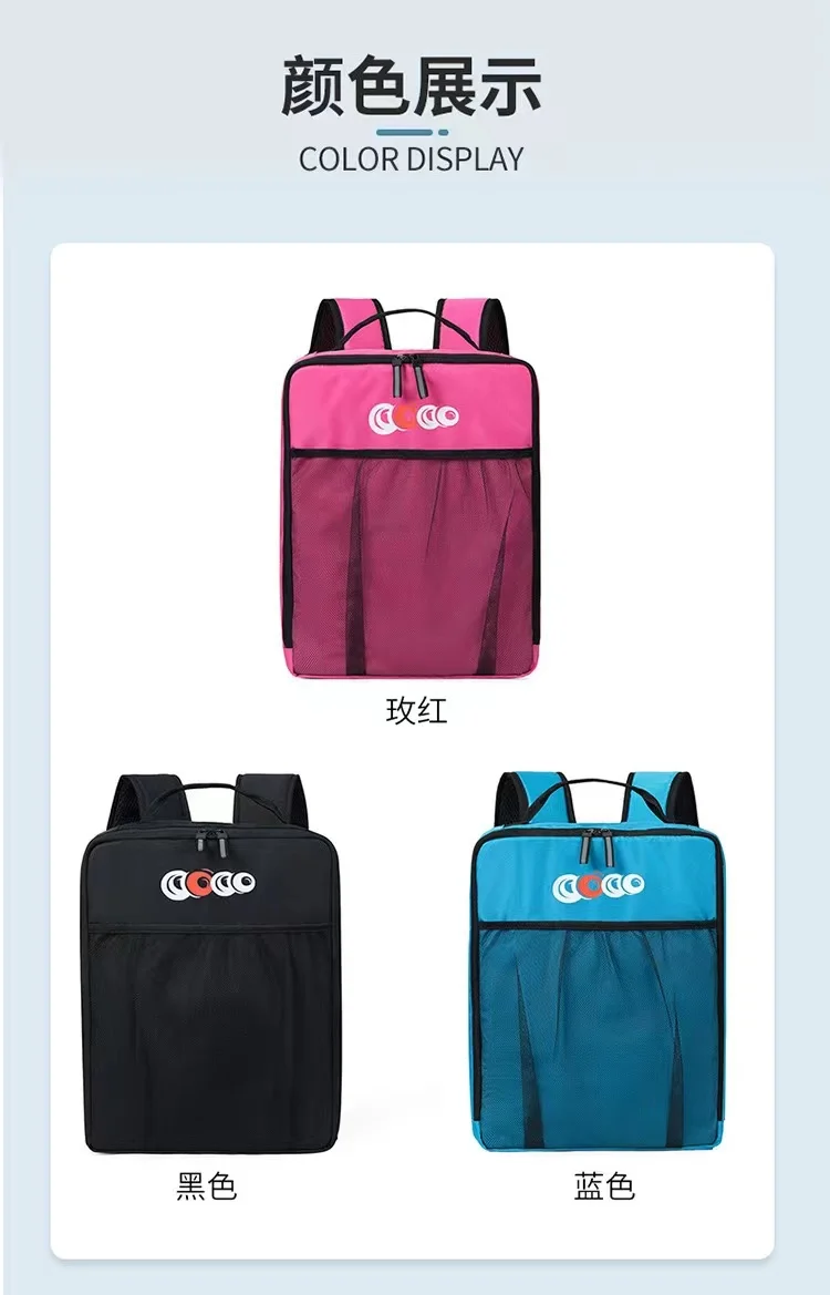 3 Colors Waterproof Oxford Cloth Pulk Padded Backpacks Roller Skates Shoes Bags for Inline Speed Skating Sneakers Adult Kids