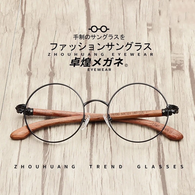 Japan Echtholz Tempel Titan Vintage Runde Brille Rahmen Männer Frauen Myopie Optische Rahmen Rezept Rahmen Oculos De Gafas
