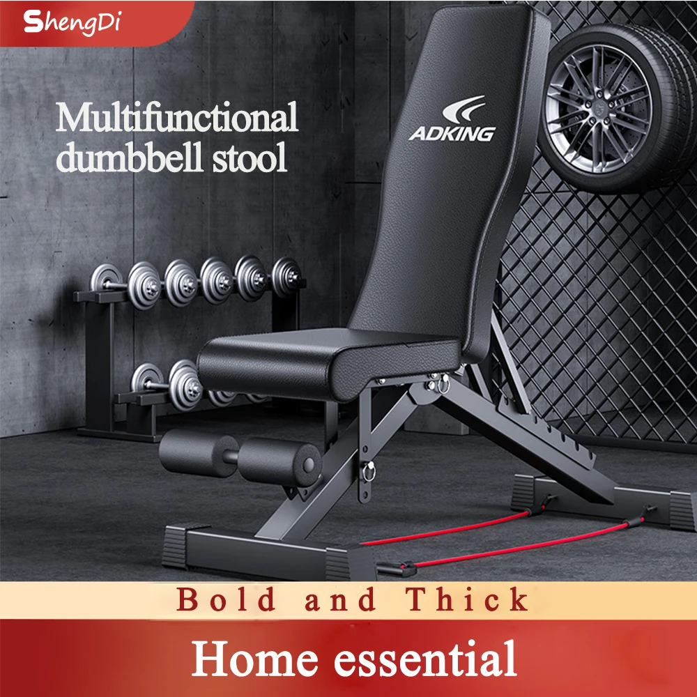 

Folding Dumbbell Bench Press Adjustable Backrest Sit Up, Abdominal Multi - Functional Fitness