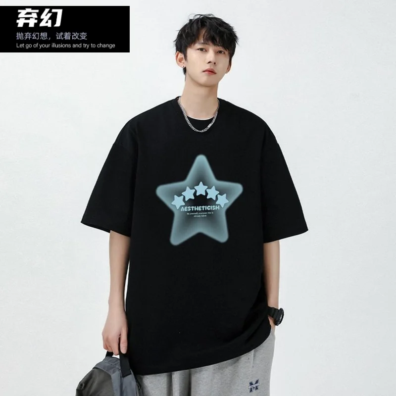 

2024 new star short-sleeved male summer high street popular casual loose round neck t-shirt