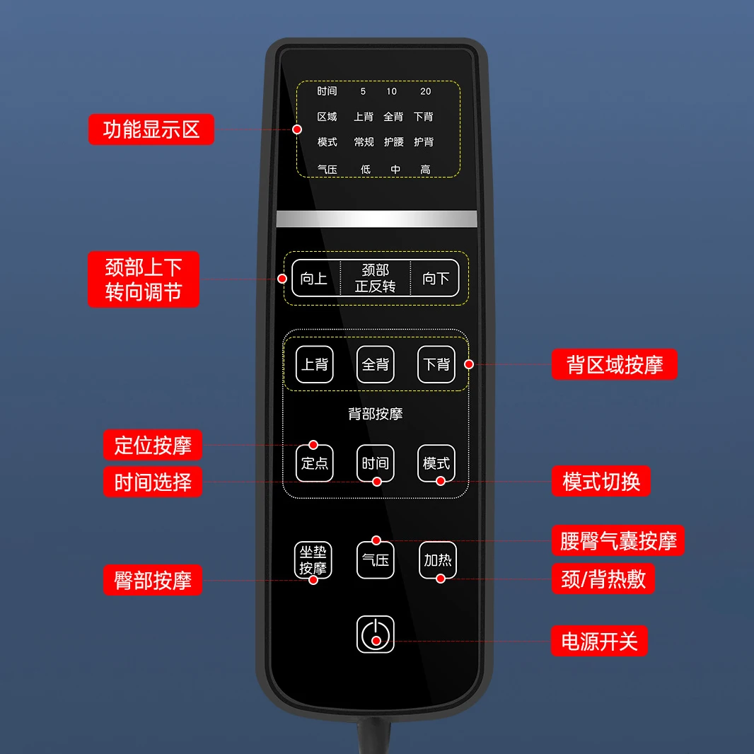 Full-body massage instrument multifunctional knocks kneading massage massage cushion vehicle folding chairs 3