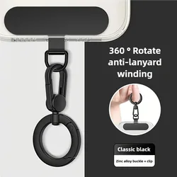 Stainless Steel Rotatable Anti - Lost Phone Lanyard Clip (1)