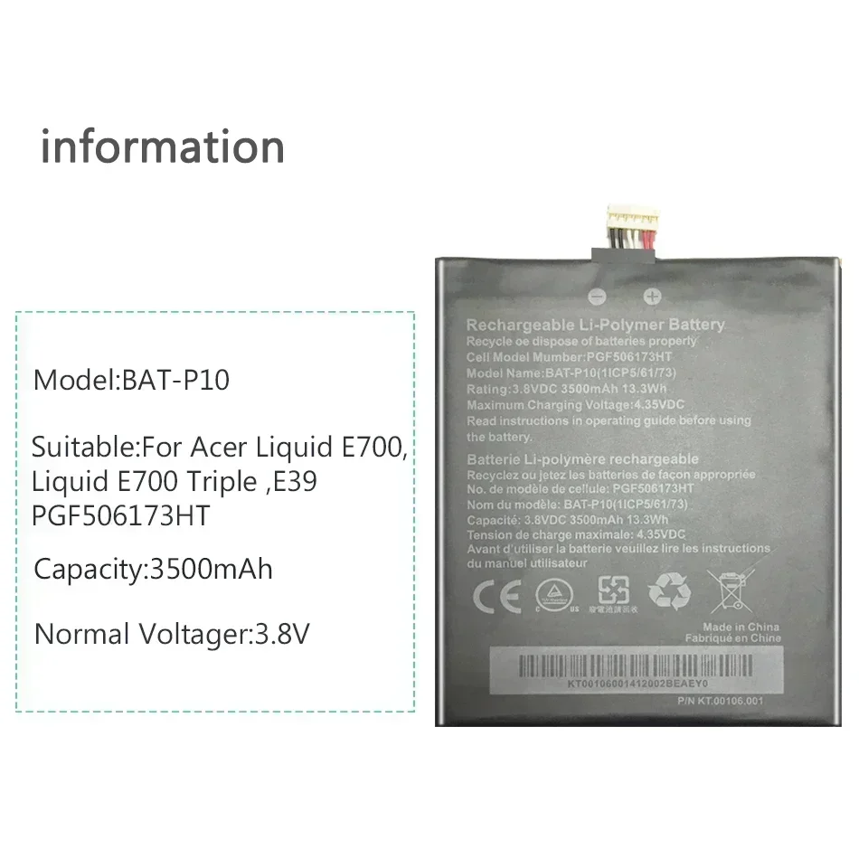 Mobile Phone Replacement Battery For Acer Liquid E700, 3500mAh, Liquid E700 Triple ,E39, PGF506173HT, BAT-P10