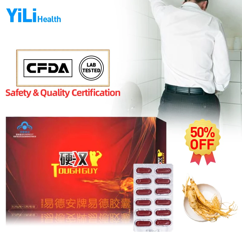 Ginseng Epimedium Capsule Prostate Prostatitis Prostatic supplements