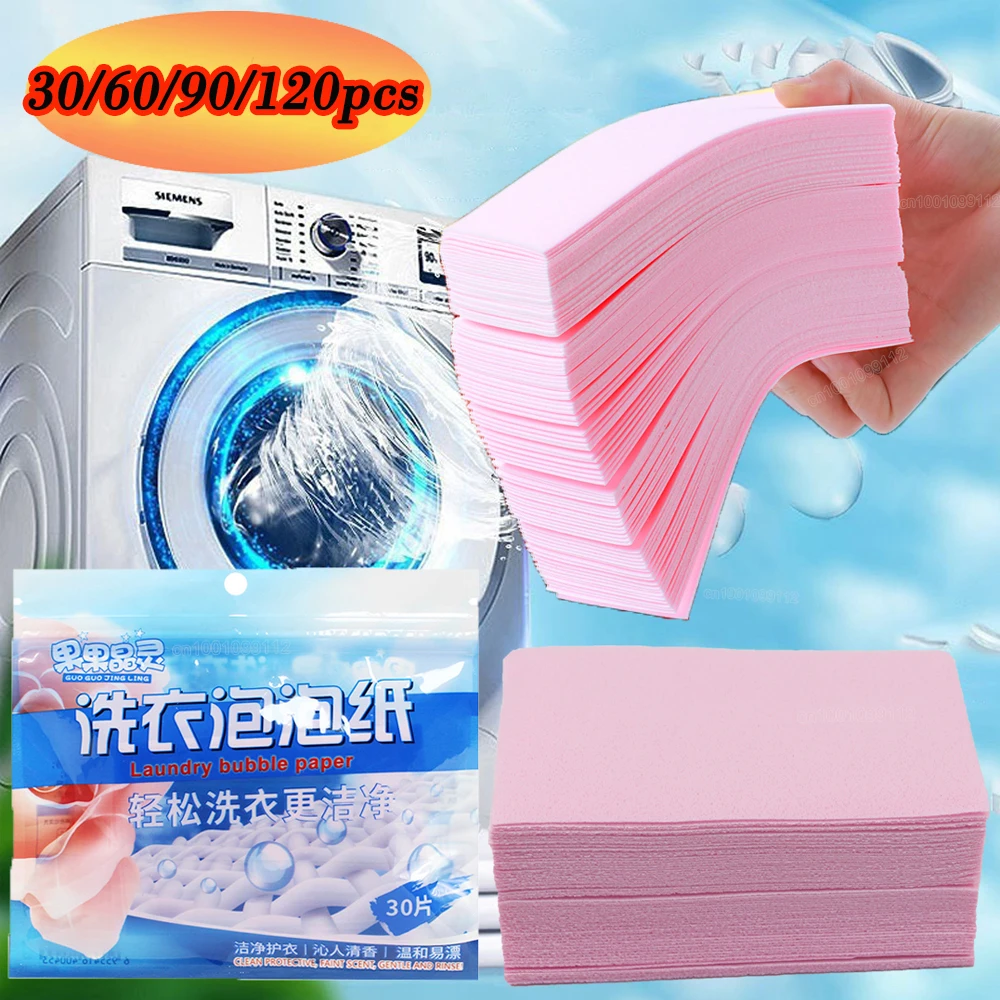 Laundry Tablets 30/60/90/120pcs Portable Laundry Tablets Cleaning clothes Laundry Paper Concentrated Washing Powder Detergent Washing Machines