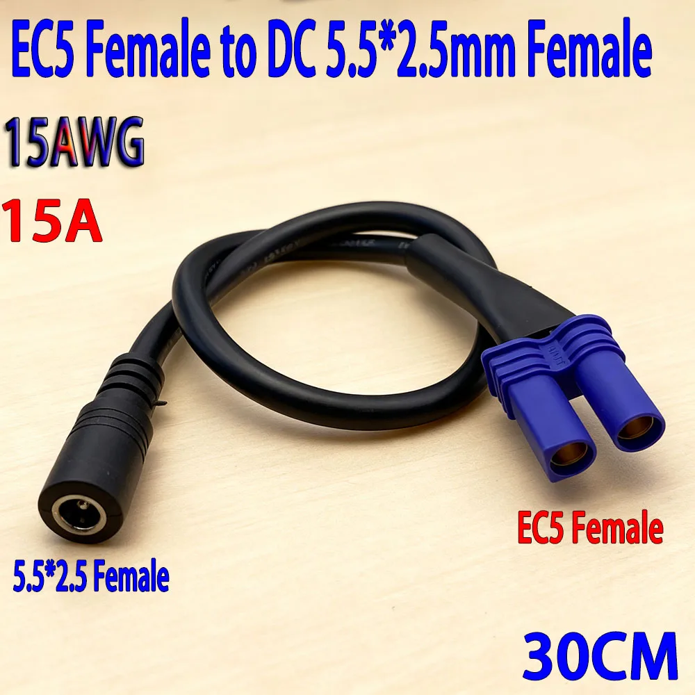 5 Stück 30CM EC5 zu DC5521/5525mm Stecker/Buchse Adapterkabel 15AWG 15A Anschlusskabel für Autostart-Stromwandler – Detail 7