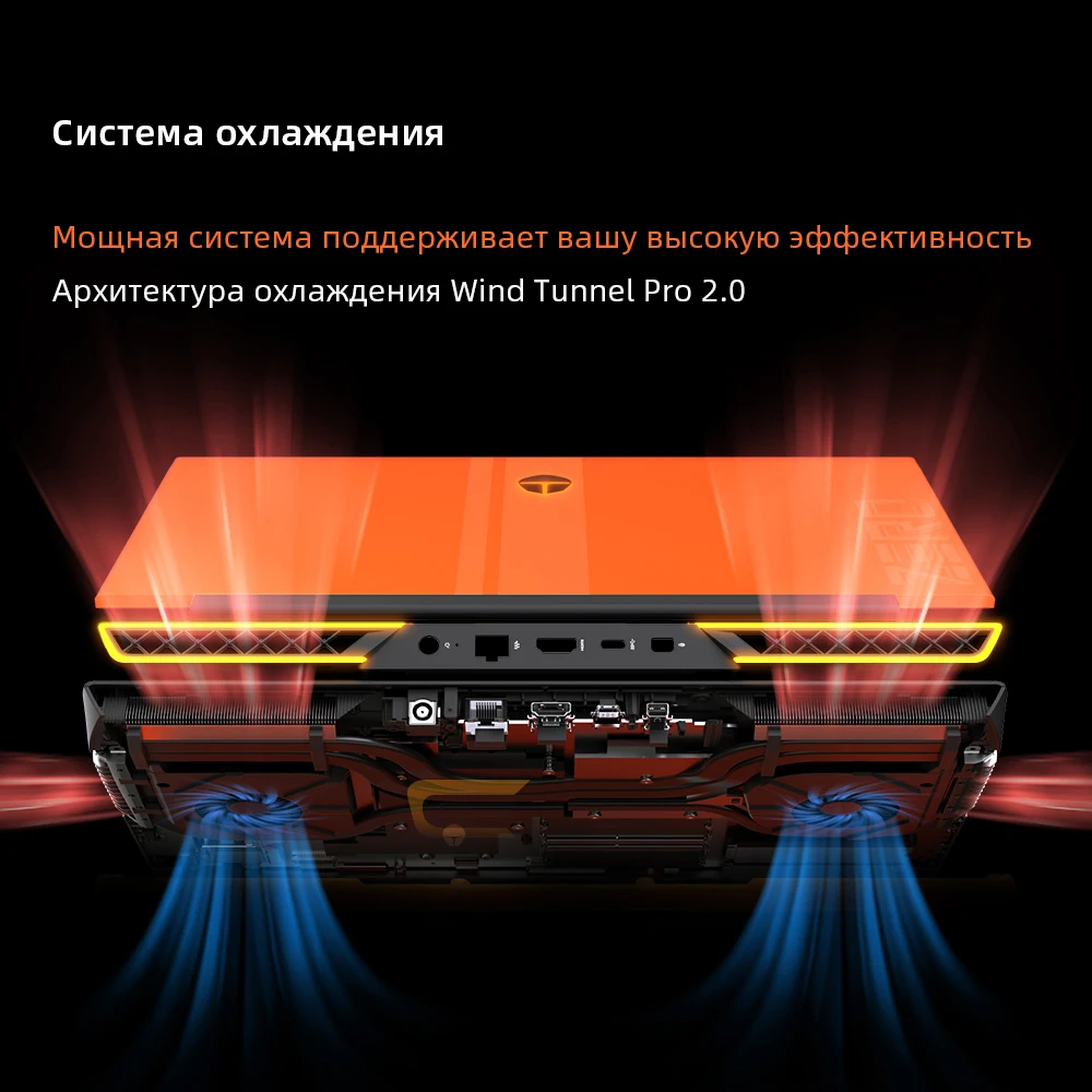 Доставка от RU ZERO RTX3070 R7-5800H игровой ноутбук 165 Гц 16 дюймов 2,5 K русская клавиатура гравировка Ноутбуки 2 года гарантии