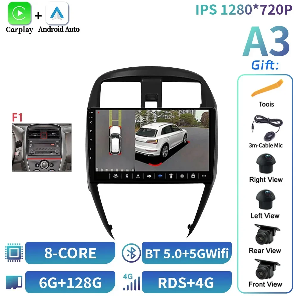 Para Nissan Versa Sunny Almera Latio 2014-2020 Android14 Unidad de navegación multimedia con radio para automóvil Pantalla WIFI Inalámbrico Carplay Estéreo