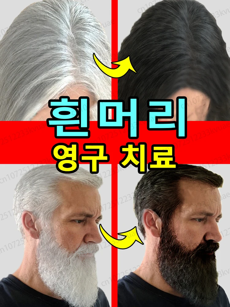 ų, , 7ϸ ڿ Ӹ ã