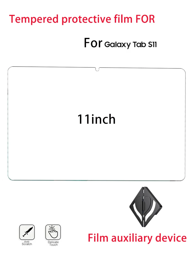Premium Tempered Glass Screen Protector for 11-Inch Tablets, 2-Pack