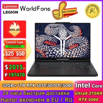 2025 Lenovo LEGION Y9000P E-sports Gaming Laptop Ultra 9 275HX GeForce RTX 5070 /5080 RAM 32GB 1T SSD 16 pulgadas Gaming Notebook PC 1