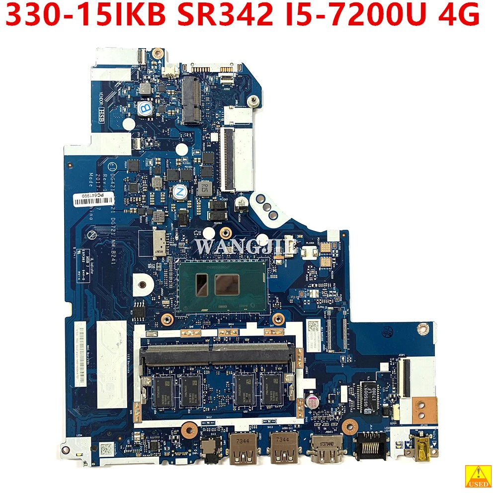 Используется для LENOVO 320-15ISK 320-15IKB 320-17IKB 330-15IKB материнская плата SR342 I5-7200U 4GB NM-B241 100% протестирована ОК