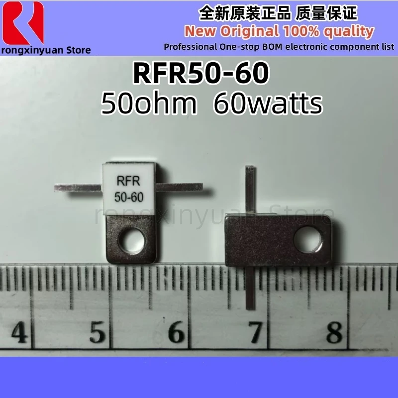 1Pcs RFR50-60 50ohm 60watts 60watts 50ohm Flange Resistors Cross ...