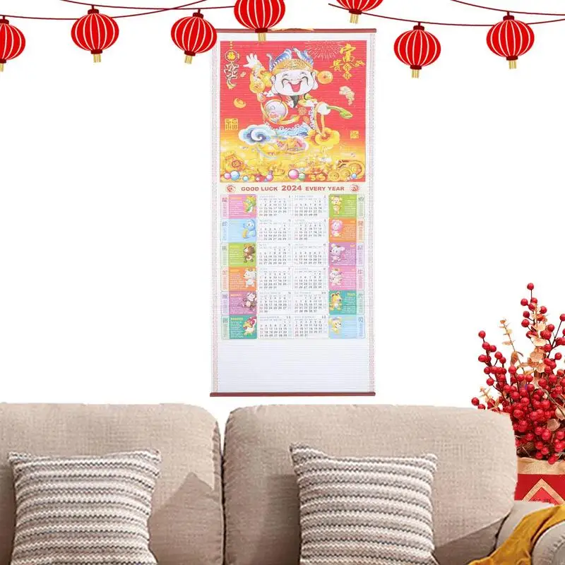 

2024 Chinese New Year Calendar Year Of The Dragon Calendar Chinese Wall Calendar Scroll For School Home Good Luck Prosperity