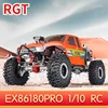 RGT EX86180PRO 1/10 RC Car 4WD Off-road Climbing Vehicle Electric Remote Control Buggy Crawler Four-wheel Steering Model Toy Boy 1
