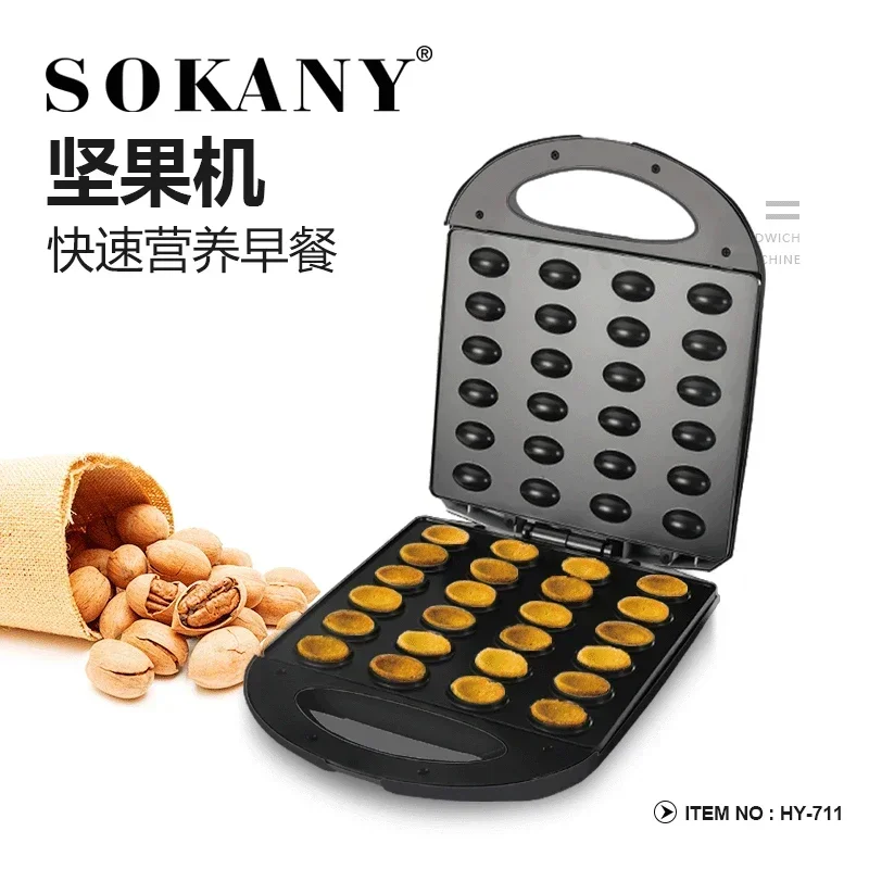 Mini Electric Walnut Cake Maker Automatic Nut Waffle Bread Machine Iron Toaster Baking Breakfast Pan Rivestimento Antiaderente