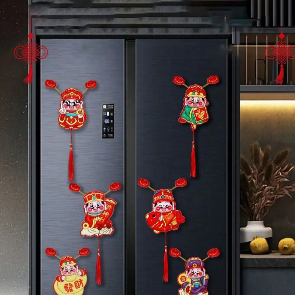 3D God of Wealth Fridge Stickers Self-adhesive Cartoon Shaking Head God Pendant Chinese Style Spring Festival Magnet