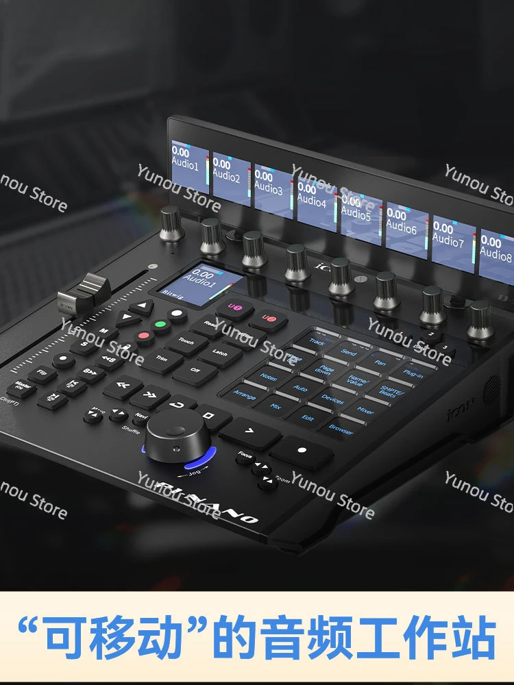 

Сенсорный экран электрический толкатель MIDI контроллер, мобильная аудиостанция новый продукт